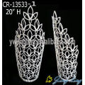 /msite/products/detail/productid/1229346/id/97309.html