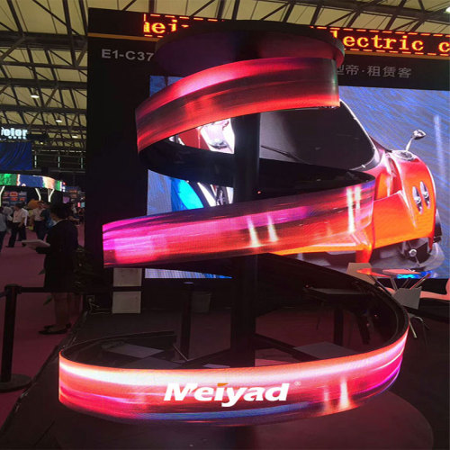 LED display screen creative shape patent