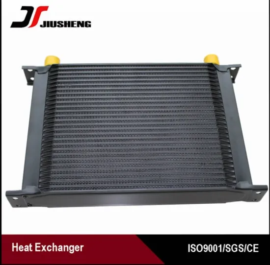 Quality Aluminum Auto Oil Cooler