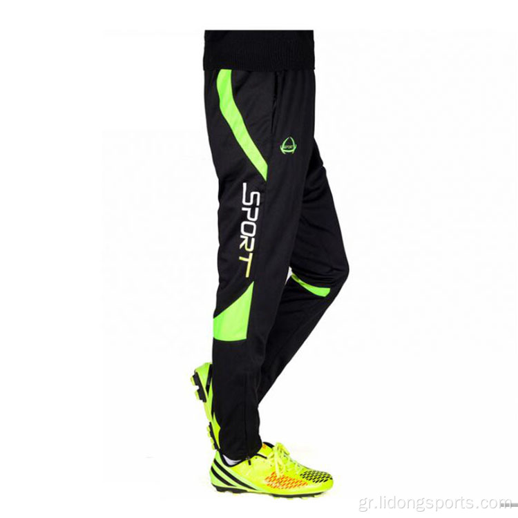Αθλητικά παντελόνια φτηνά παντελόνια τροχιών πολυεστέρας jogger polyester