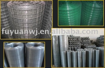wire mesh