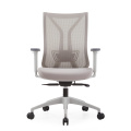 Gray Wing Office Chair