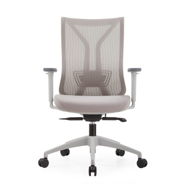 Gray Wing Office Chair