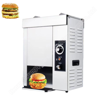 Commercial Burger Machine at Affordable Prices