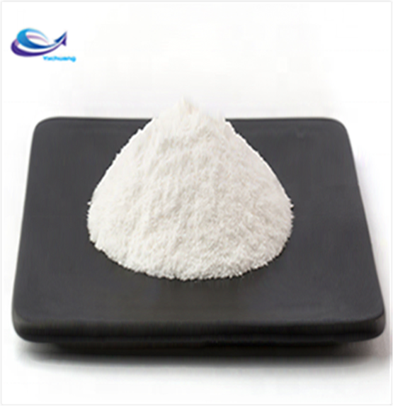 Hot Sell NMN Beta-Nicotinamide Mononucleotide