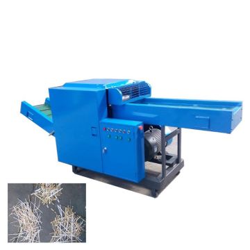 Low Noise Fiber Glass Chopping Machine - Advanced Composites Equipment