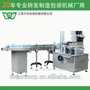 HDZ 100P carton box packaging machine for bottles
