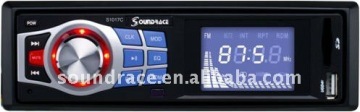 Low Price Car Audio MP3 Player with FM
