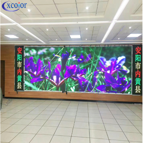 Rental SMD P2.5 HD LED Display for Stage