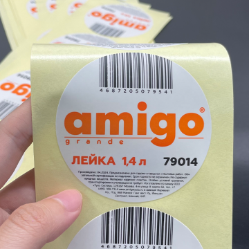Best Price Personalized Round Stickers: Custom Adhesive Waterproof Labels for Logo Printing