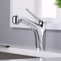 Stainless Steel Sensor Flexible Pull Out Basin Faucets