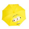 사랑스러운 모양의 햇빛 아이 태양 노랑 어린이 우산