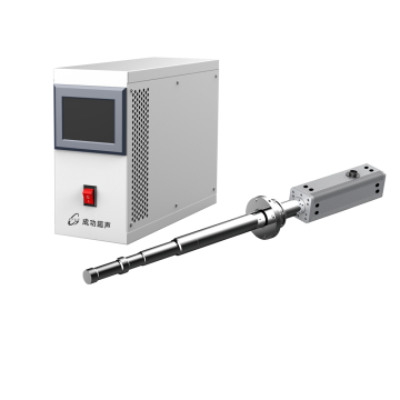 Ultrasonic Sonochemistry Horn Generator for Cosmetics, Honey, and Biodiesel (20kHz)