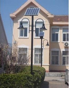 solar yard light