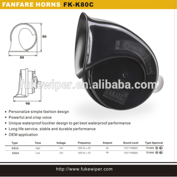 car horn Recordable FK-K80A Car Horn Car Reverse Horn desh Horn