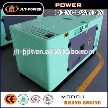 10KVA water cooled soundproof Diesel generator price