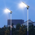 Solar Outdoor All in One Solar Street Light