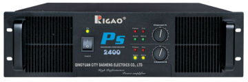 2x1200W (8ohm)Power ampliier