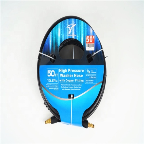 Ο εύκαμπτος σωλήνας πίεσης για πλυντήριο πίεσης K2 K3