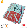 Custom Printed Adhesive Paper Sticker Printing