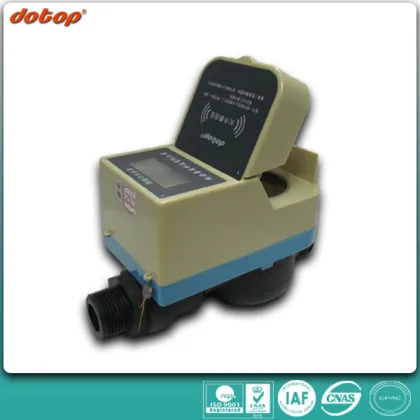 High quality smart water flowmeter