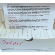 150mg / قارورة sculptra plla بولي حقن اللبنية بعقب حشو