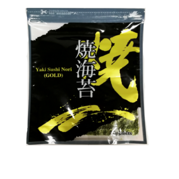 Roasted seaweed yaki nori for Sushi Haccp,Halal