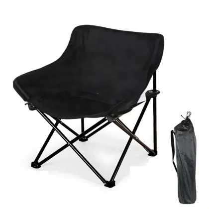Folding Portable Camping Moon Chair