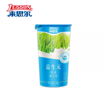 Prebiotic Fermented Milk Plastic Cup