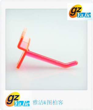 15cm length red plastic hook/bracket clothes hook hanging hook