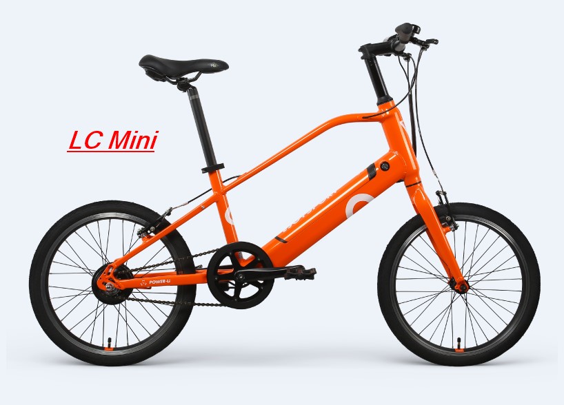 Lcmini Best Ebike bajo 2000