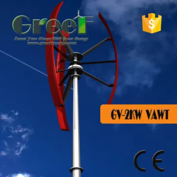 2kw vertical wind turbines off-grid/on-grid, china wind turbine manufacturer