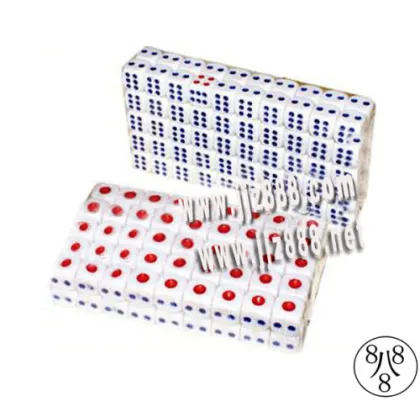 Dice Senser|medicine Dice|dice Cheat 