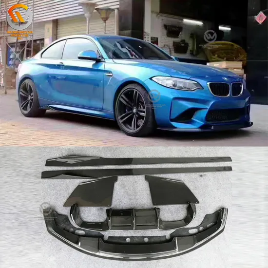 F87 M2 Carbon Fiber Body Kits with Rear Diffuser
