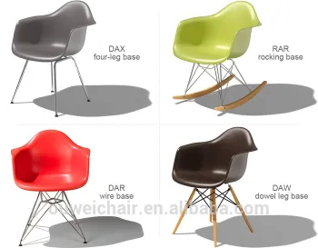 high quality classic bright colored dining plastic chair with armrest