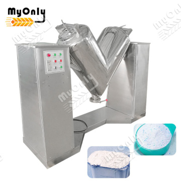 MY Industrial 200kg Dry Powder Mix Machine V-Mixer