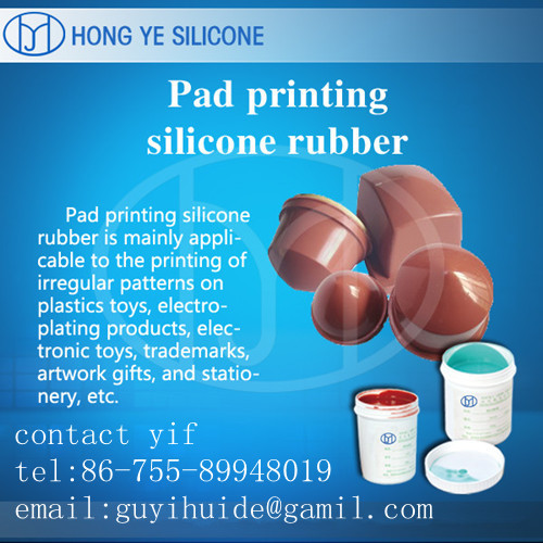 pad printing silicone rubber