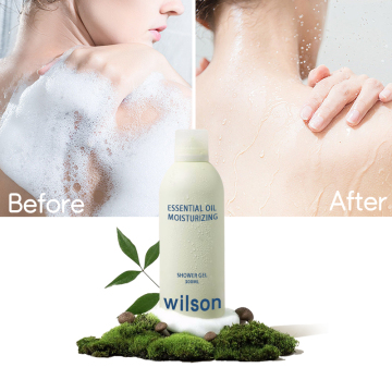 China Vegan Natural Organic Moisturizer and Skin Whitening Cosmetics Supplier