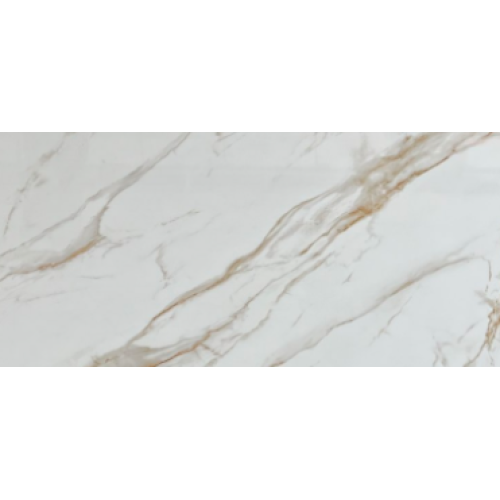 Katabogin lustruit Piatra sinterizata