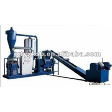 small metal crusher machine computer PCB recycling machine