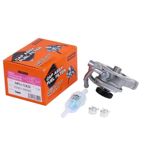 MPU-1003 MSUMA Fuel Pump Filter For Toyota Dyna 23301-56050