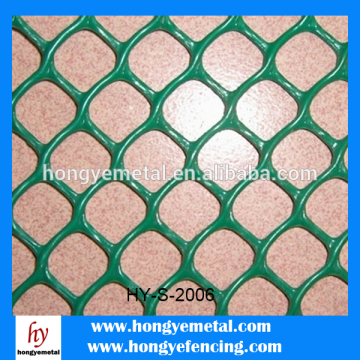 Hot sale farming site use birds plastic wire netting to thailand