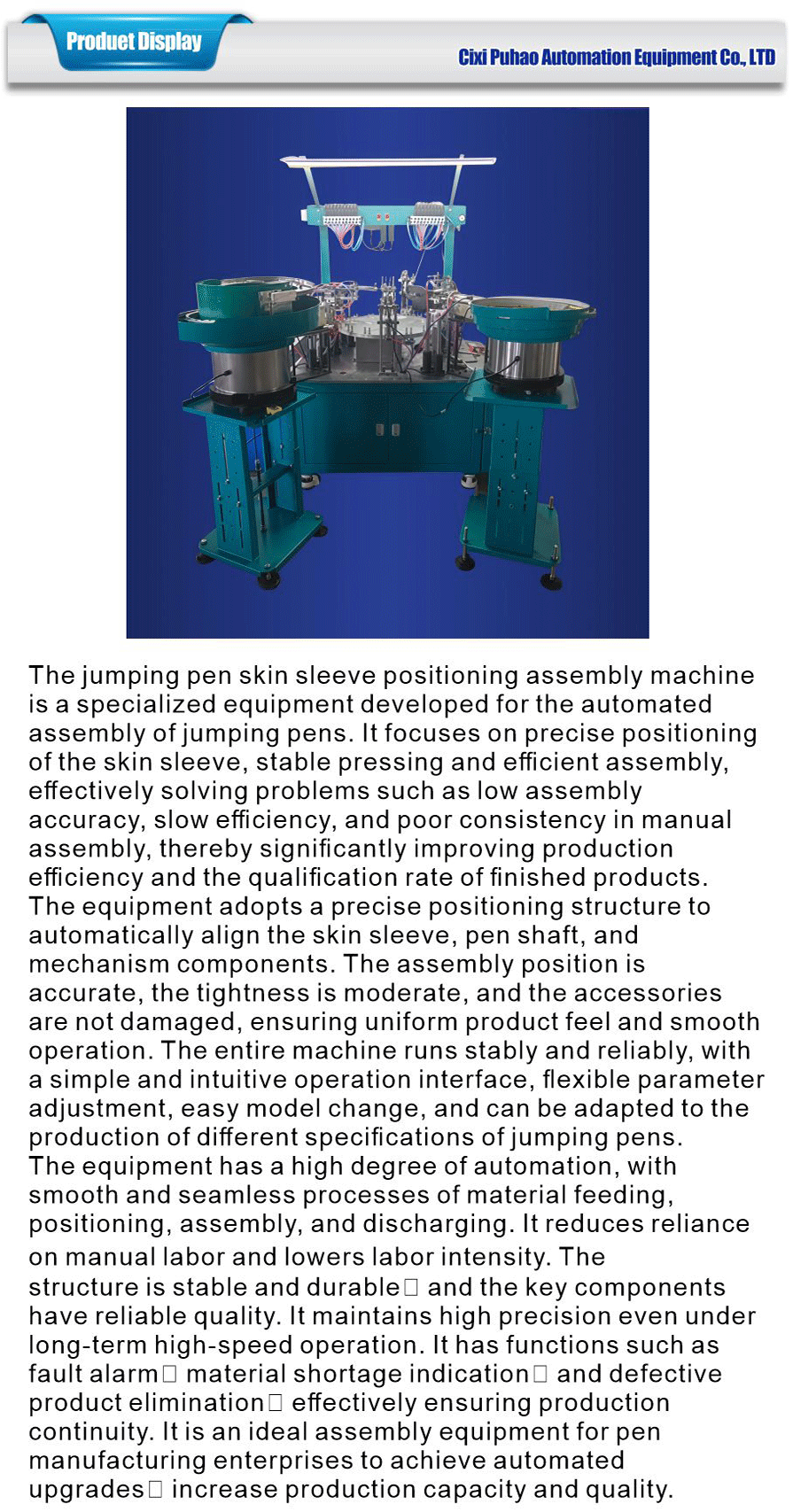 automatic pen sheath assembly system
