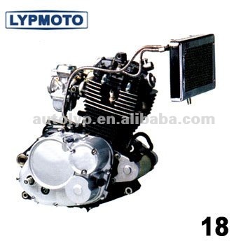 Motorcycle Engine GS125R