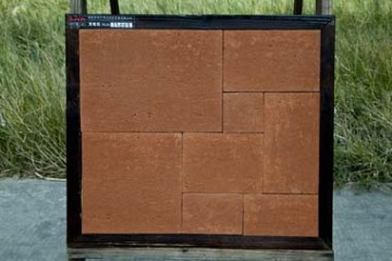 Man-Made Stone, Artificial Stone, Cultured Stone
