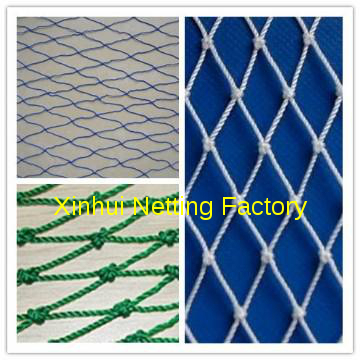 Nylon Multifilament Fishing Net