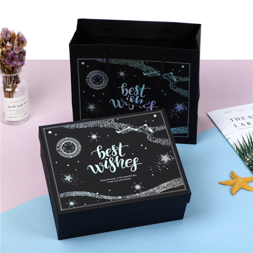 Men's Gift Box Perfume Box