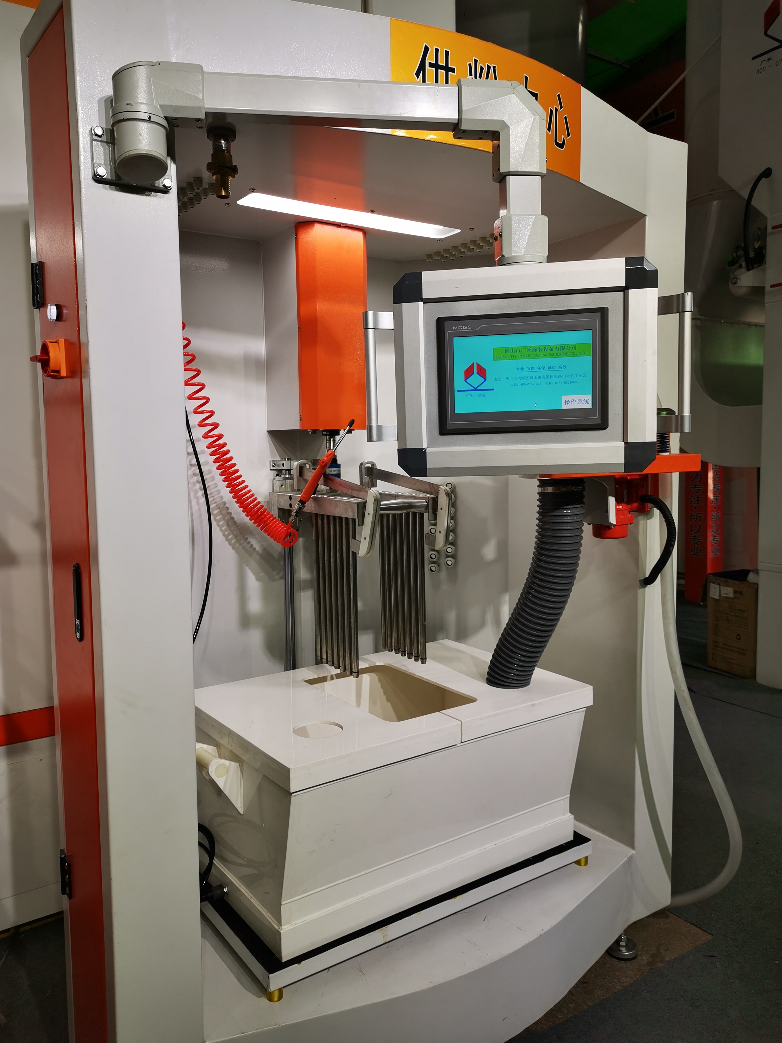 Metal Coating System Powder Coating Equipment