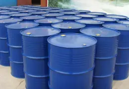 High Quality Refrigerant HCFC-141B