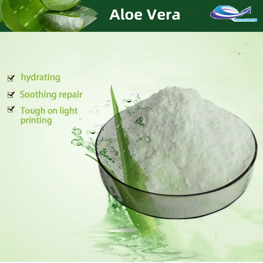 aloe extract；Benefits of aloe vera extract